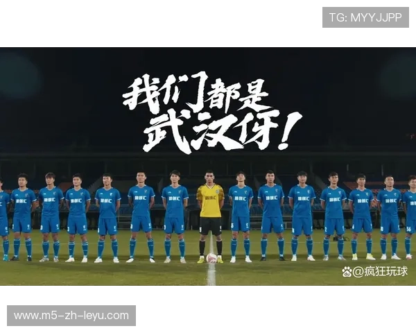 中超联赛全新引擎——数字化运营实现转型升级，中超联赛职业化